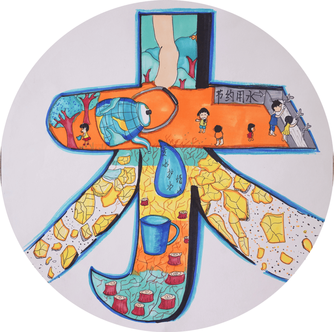 温岭三星小学:观看"我们的大运河",启航运河文化巡游