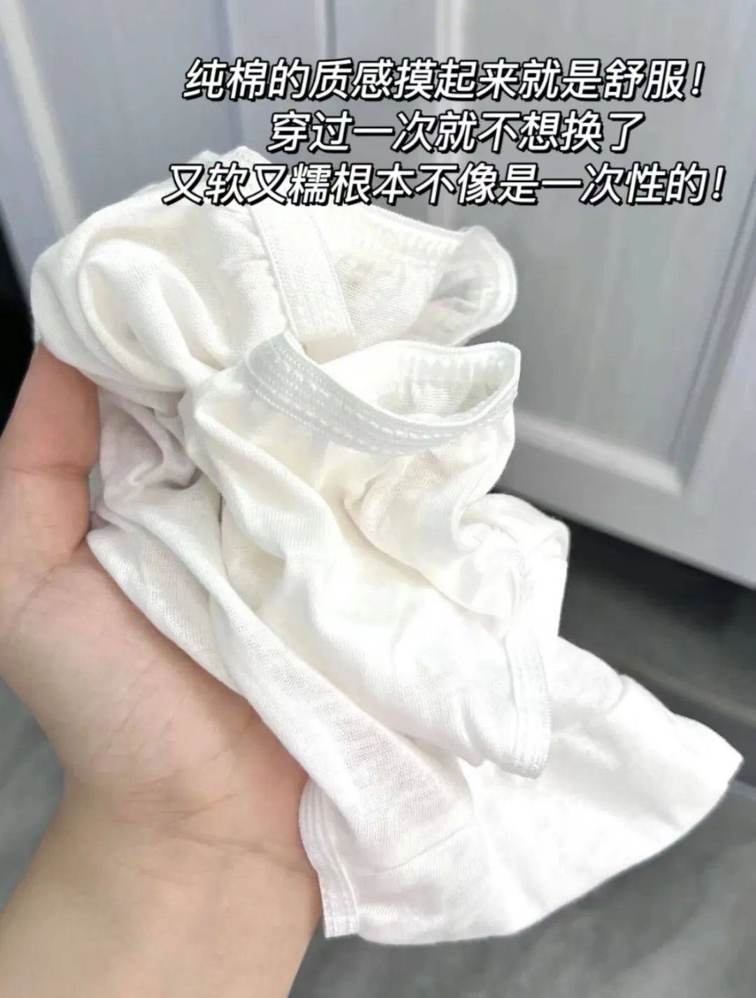 【安拉贝尔一次性内裤】12条39.9元!100%植物纤维!