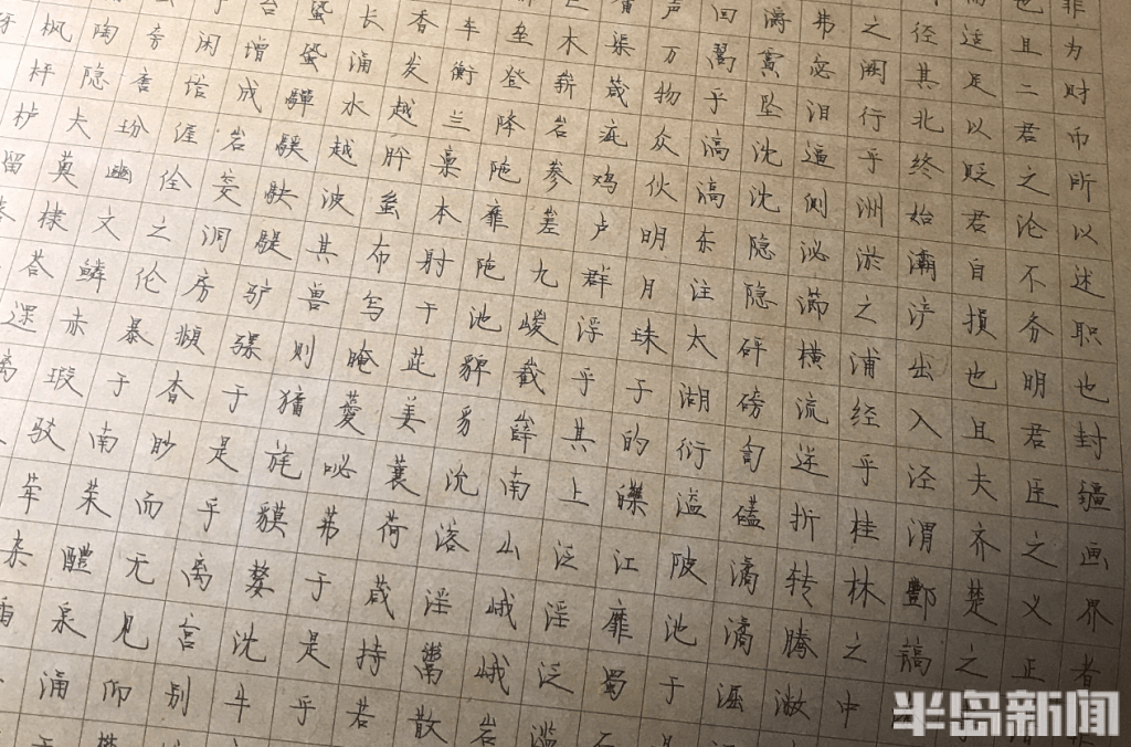 于跃高考成绩分析_即墨市二中中考录取线_即墨区第二中学高考状元