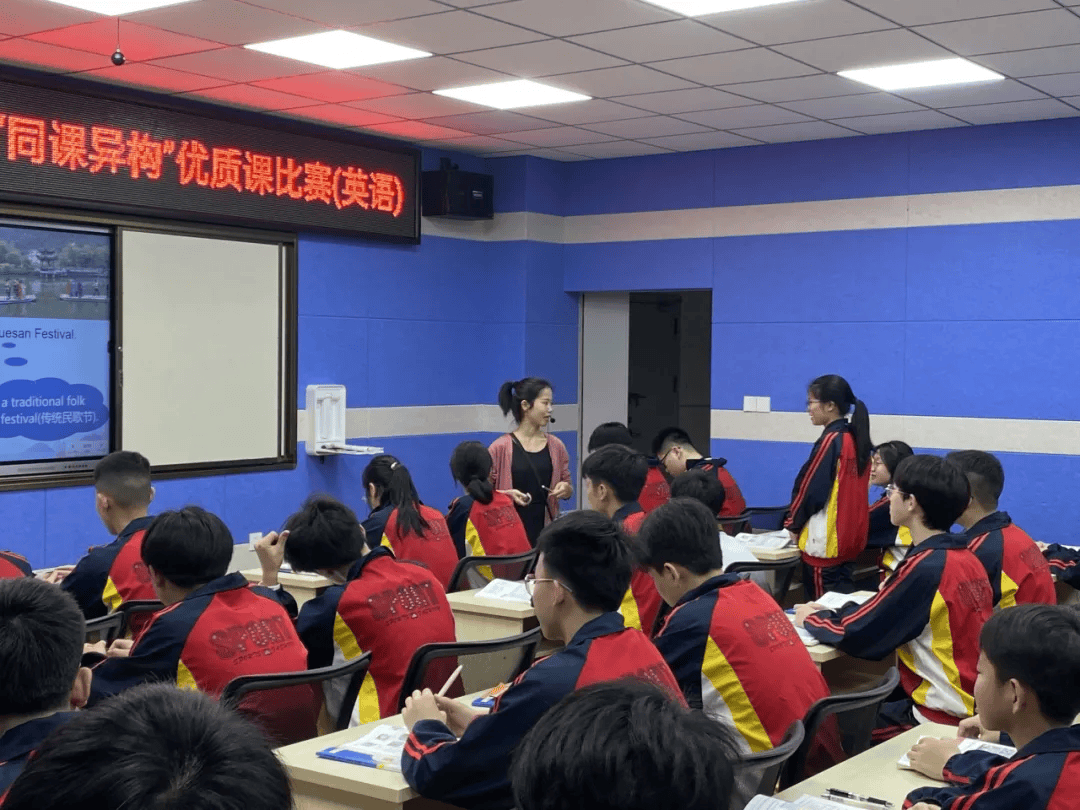广西昭平县第四中学:新课标领航教学路 生本课堂绽放智慧花