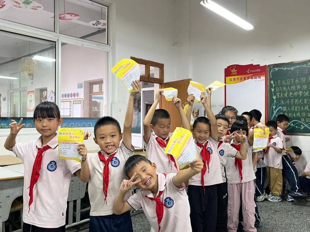 学无"纸"境,快乐无"笔" ——文峰小学部开展一,二年级无纸化测试活动
