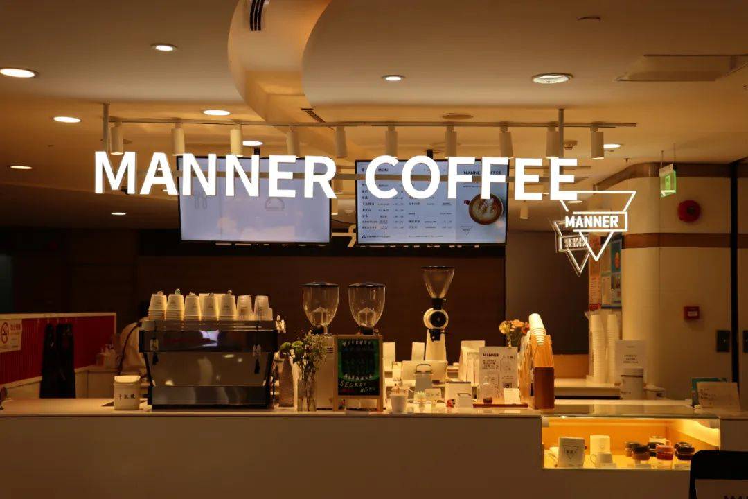 焦虑的不只是Manner,但它爆发了_韩玉龙_Coffee_上海