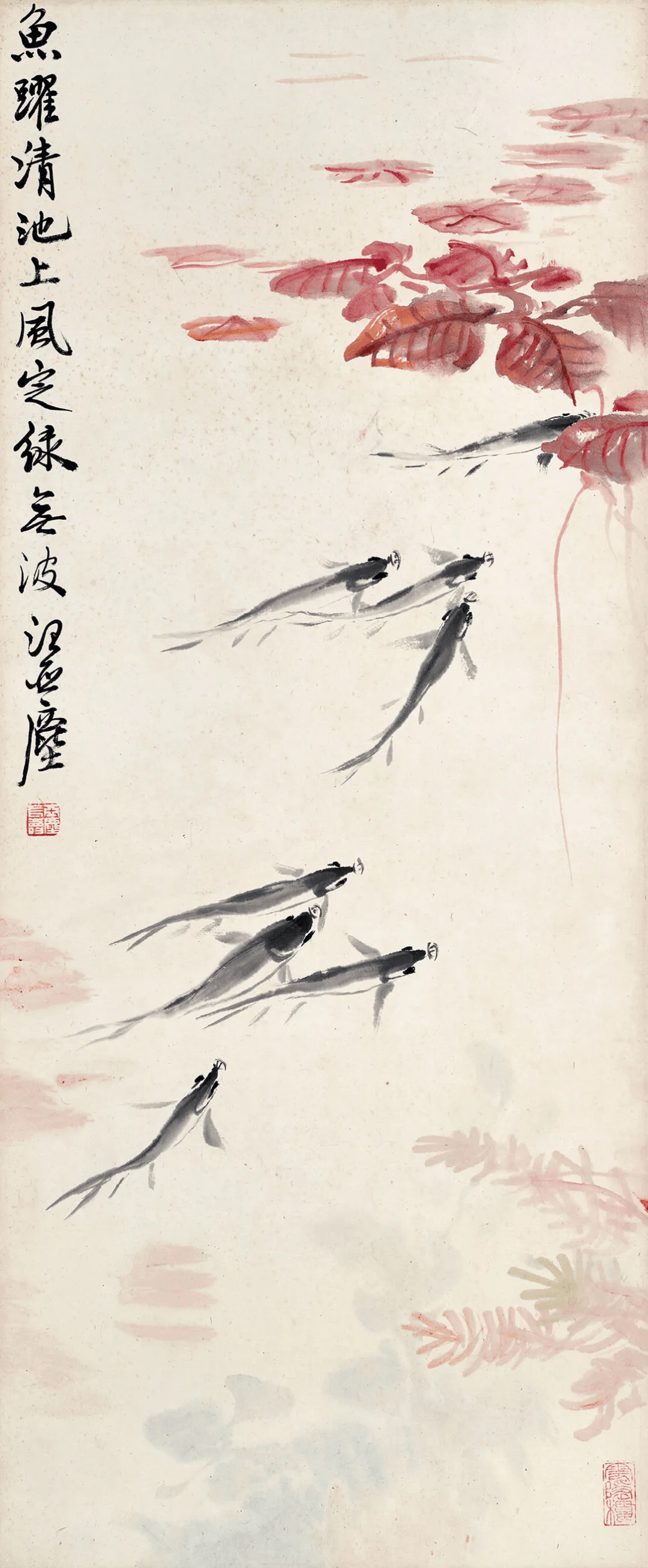 中国美術　汪亞塵　肉筆画　金魚 金鱼先生——汪亚尘- Grandmaster JinBodhi 金菩提宗师