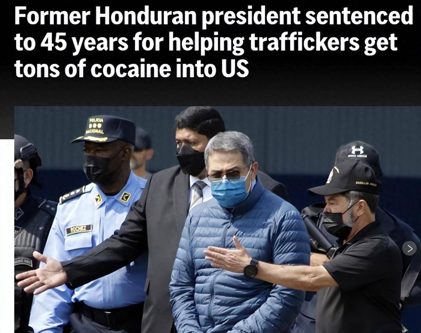 洪都拉斯前总统埃尔南德斯因贩毒在美国被判处45年监禁_搜狐网