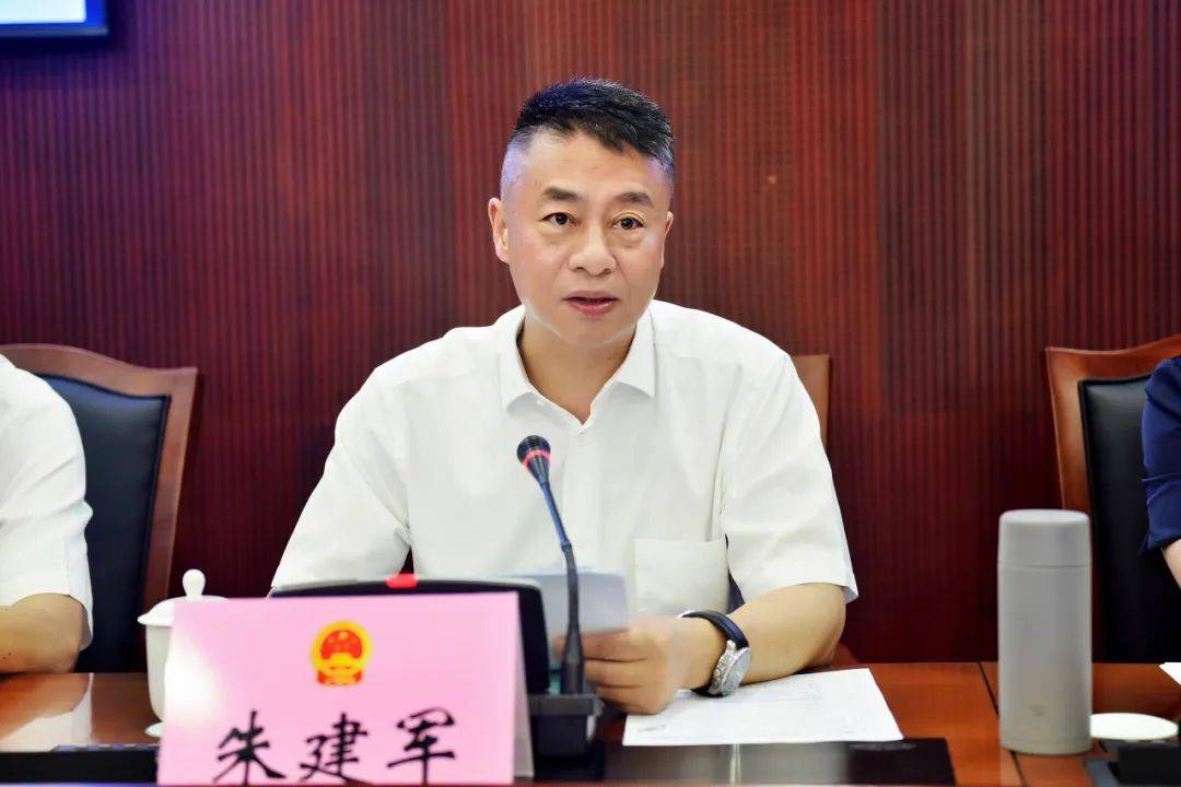 市十七届人大常委会召开第二十次会议