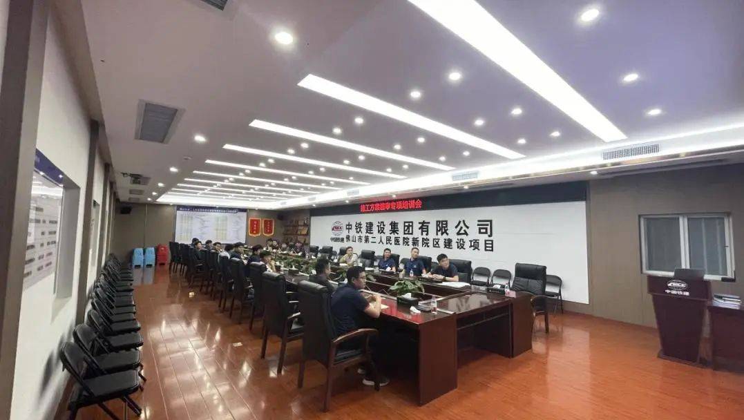 文章配图-3