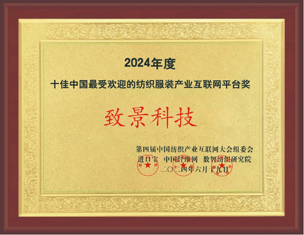 🌸中国金融新闻网【澳门一码一肖一特一中直播开奖】|从中概回购潮，看互联网的未来