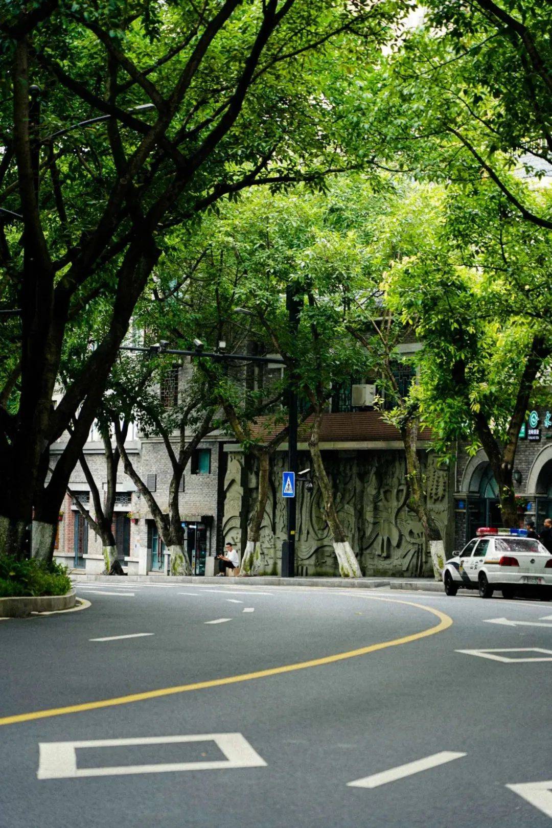 渝中,就是这么"city"