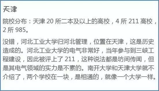 🌸【王中王一肖中特4933333】🌸_宜宾市博物院获评国家一级博物馆 《我住长江头》触摸城市“千年脉络”