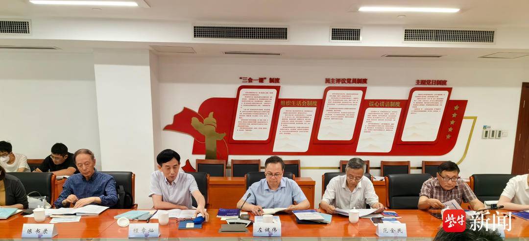 《大运河诗词江苏交通考》编撰大纲评审会暨纪念中国大运河申遗10周年交流会举行_建设_文化_历史