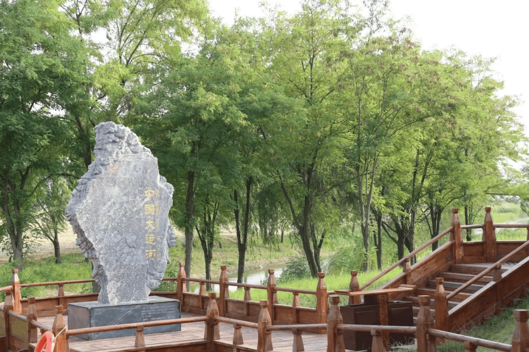 何以中国·运载千秋丨安徽宿州:擦亮"运河古城"名片_泗县_景区_文化