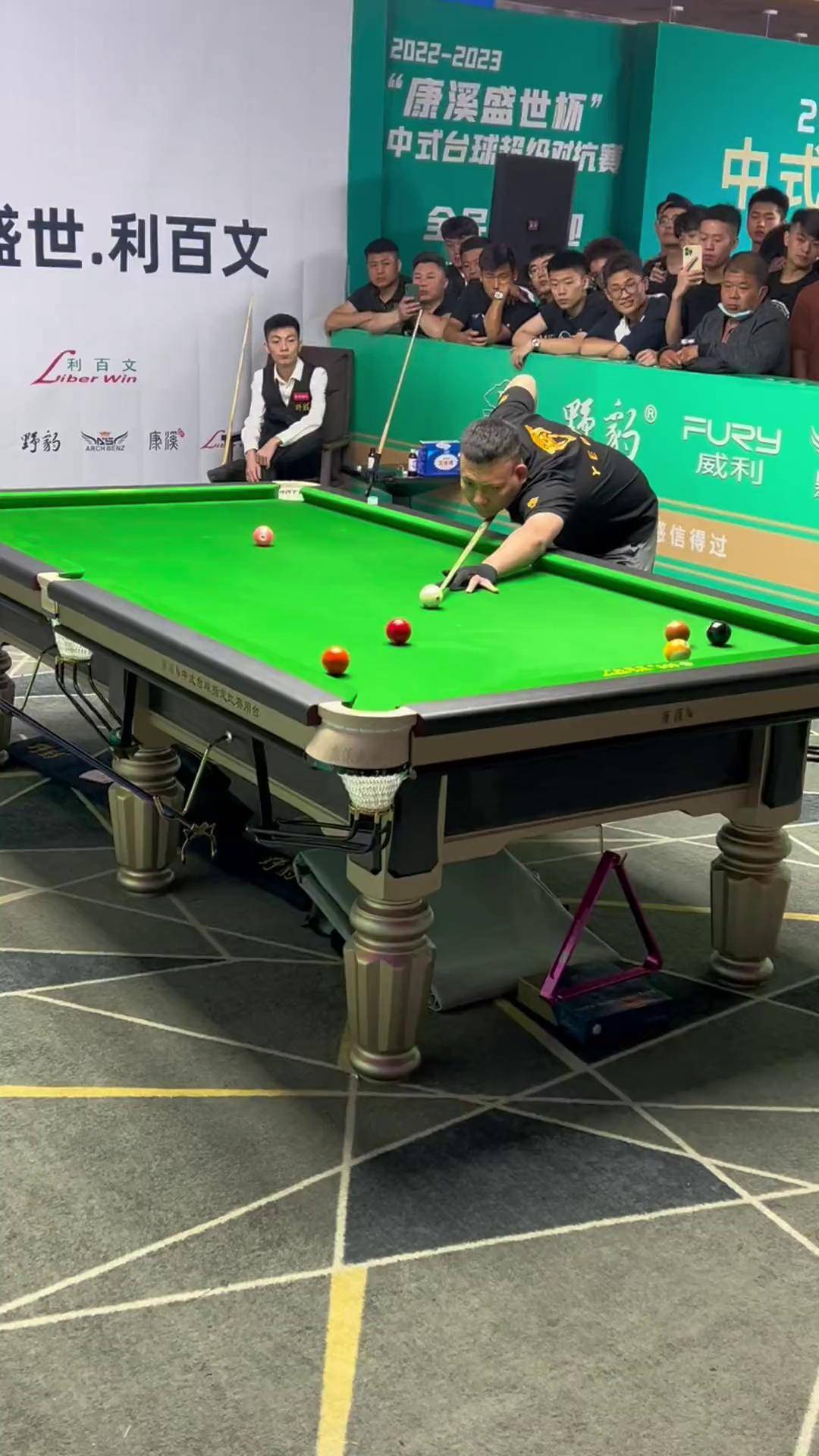 郑宇伯朝鲁们申重阳九球开火.台球是一种生活