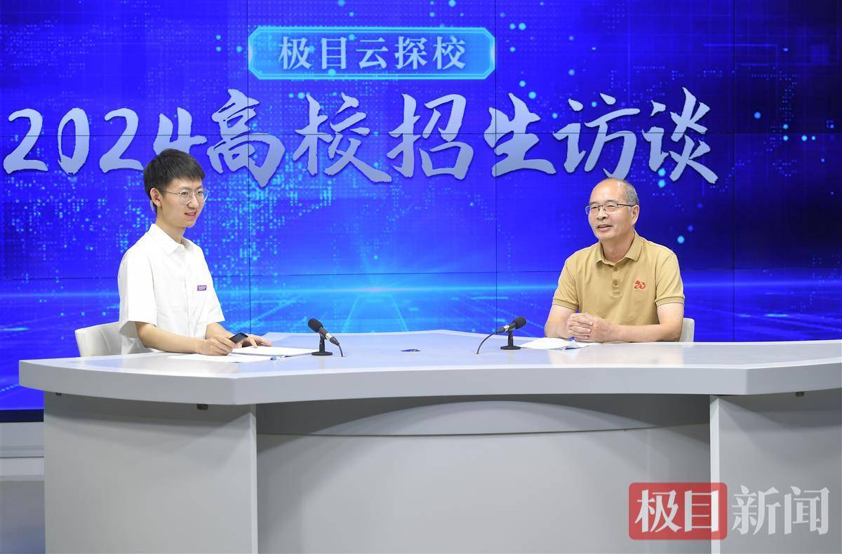 极目云探校|武汉华夏理工学院:育人为本,质量至上