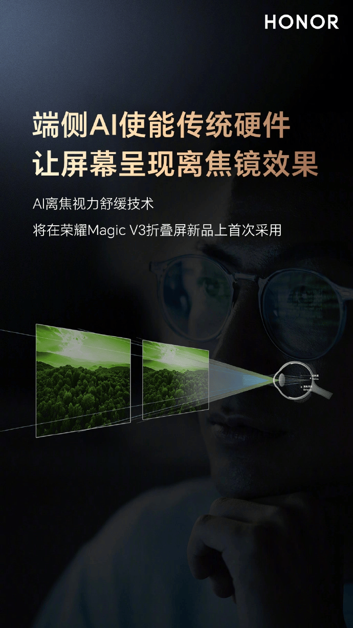 🌸赤峰日报【澳门一码一肖一特一中中什么号码】|5G－A将加速阿联酋各行业的数智化进程