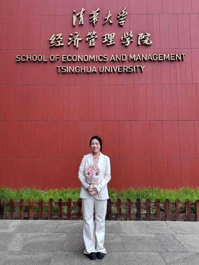 奥运冠军杨倩将在清华继续读研,清华回应_柯洁_毕业