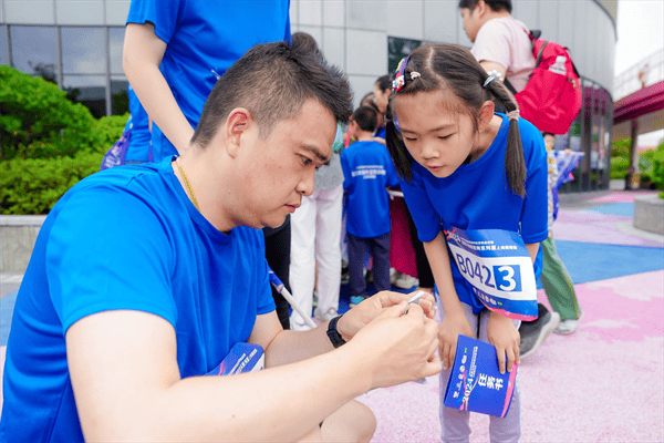 环球人物:管家婆一哨一吗100中-城市：首个以中国城市命名的国际组织，又扩员了  第2张