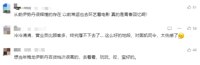 🌸纵览新闻【澳门一肖一码精准100王中王】_雨污分流改造 畅通城市“毛细血管”