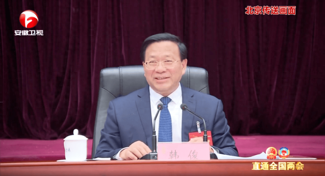 当日上午,新华社发布消息,韩俊不再担任安徽省委书记,常委,委员职务