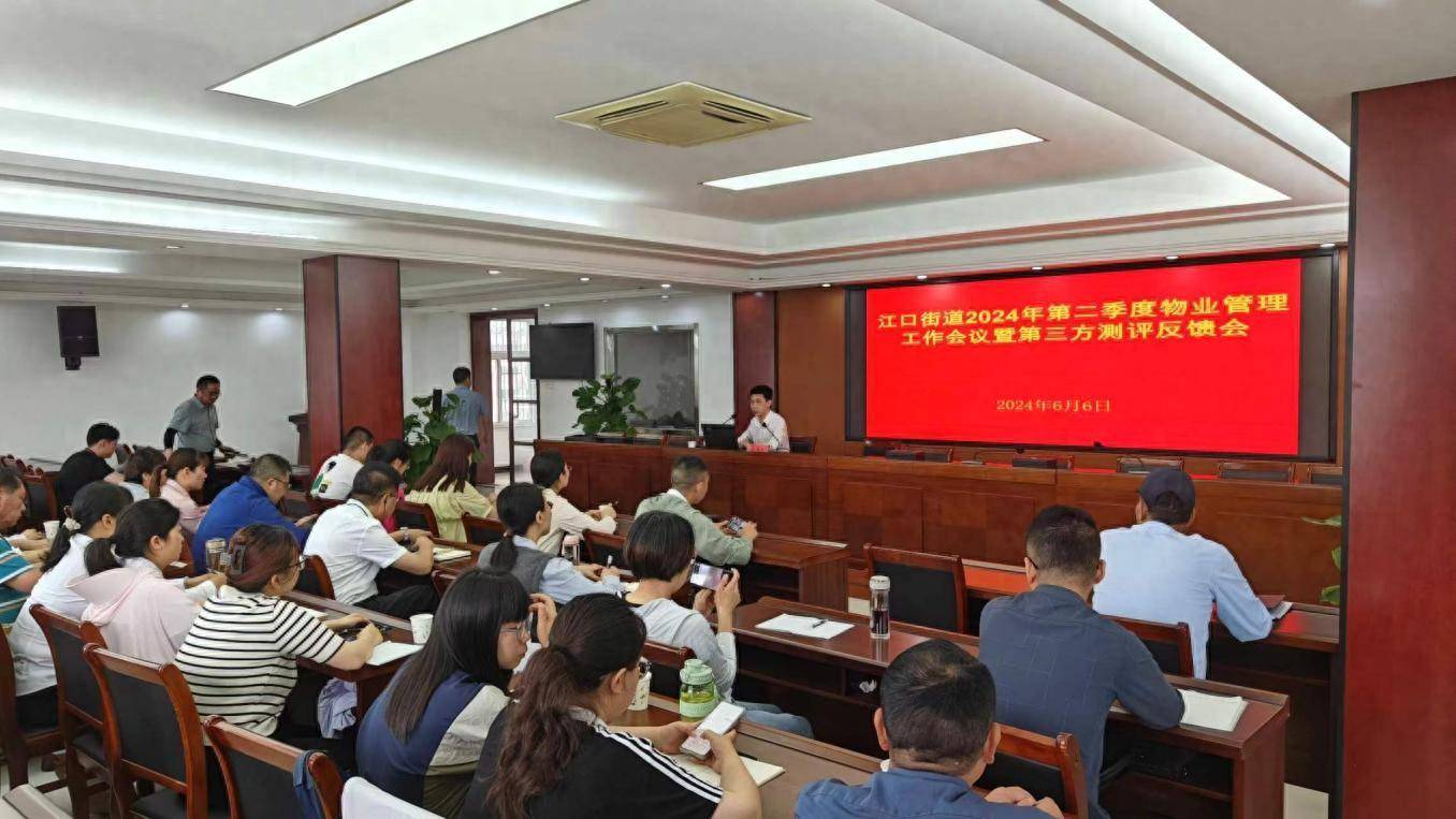 🌸中国商报网 【正版资料免费资料大全】_以文兴城 文化繁荣点亮城市“繁花”