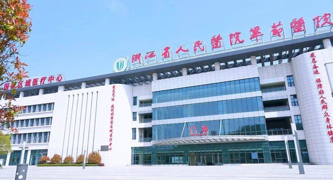 原306医院代诊挂号服务流程全天24小时陪护服务,随叫随到的简单介绍 原306医院代诊挂号服务流程全天24小时陪护服务,随叫随到的简单介绍
