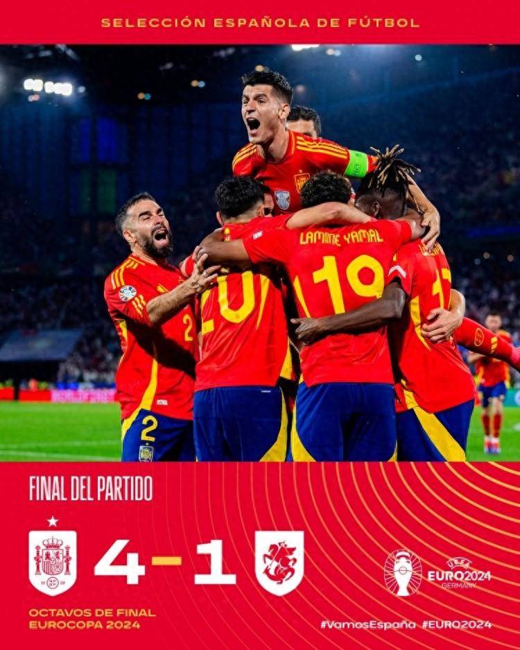 4-1逆转格鲁吉亚，西班牙创下欧洲杯逆转取胜的最大分差