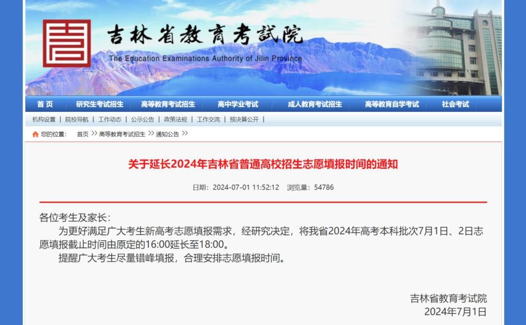 小咖秀短视频：澳门一肖一码100准2021-国家安全，你我共筑！常熟市碧溪街道聚福苑社区开展全民国家安全教育主题宣传活动