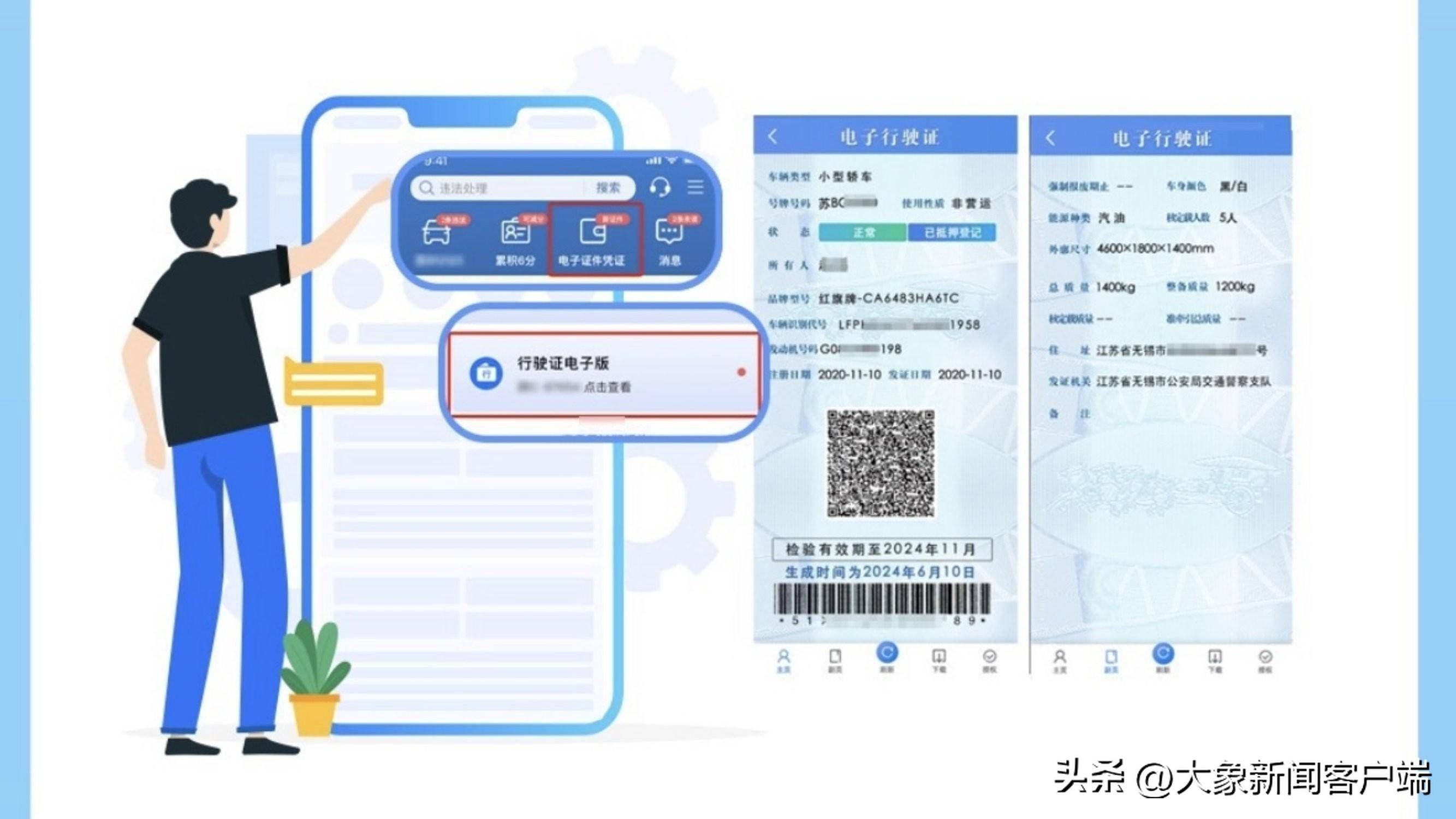 🌸云黔南【澳门一肖一码100准免费资料】_群雄争霸，第二届中国智驾大赛杭州站城市NOA赛即将开赛