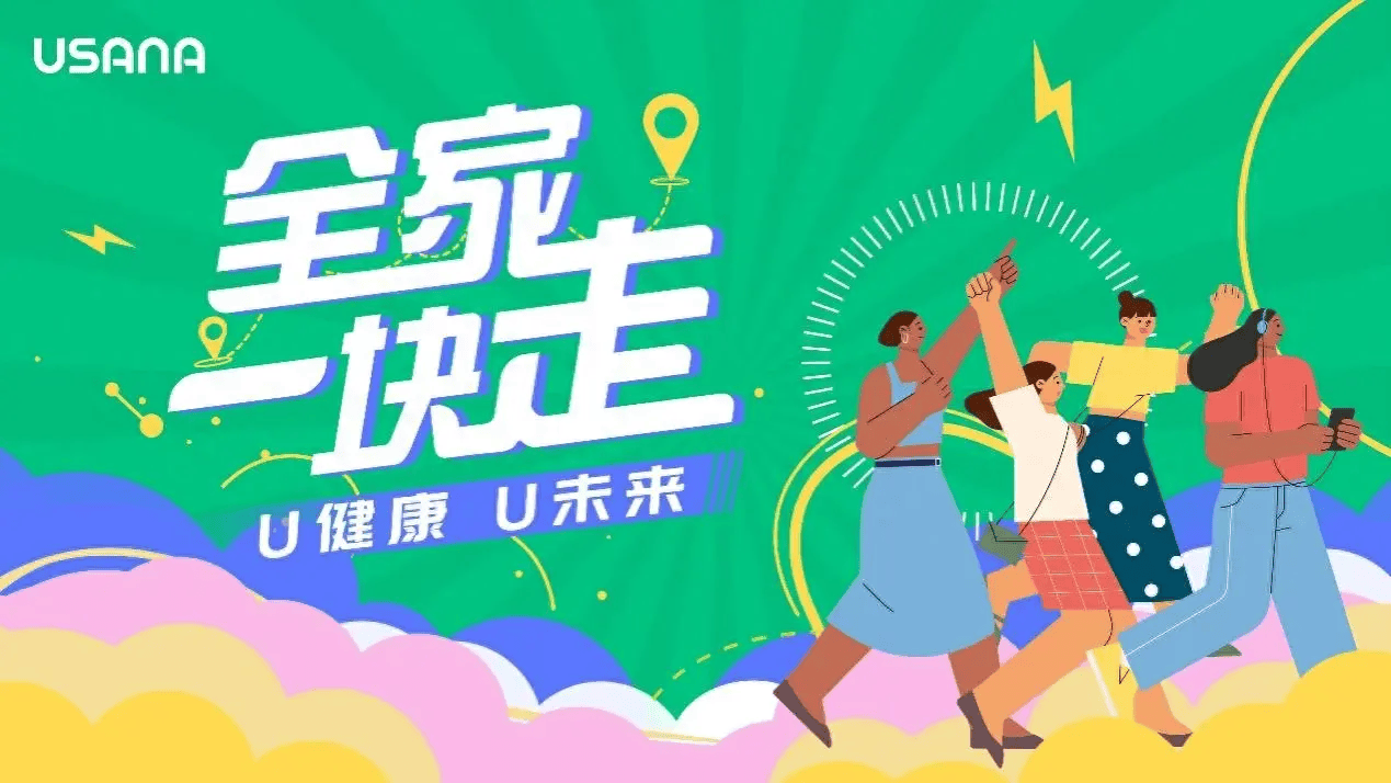 🌸中国水利网 【7777788888管家婆老家开奖记录】|北京整合医学学会自然医学分会糖尿病非药物疗法学术研讨会暨“自然医学健康科普公益行”活动成功举办  第1张