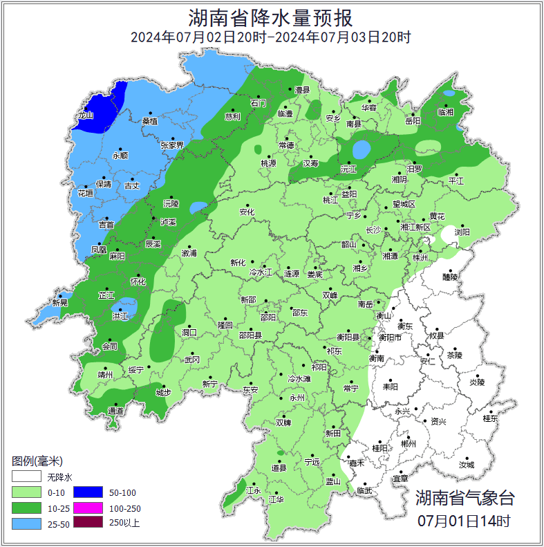 4倍,为1961年以来同期最多,其中长沙,常德,岳阳,益阳,湘潭,衡阳,永州