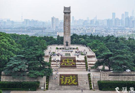 新闻：管家婆一码一肖资料免费大全-天津洪恩完美未来教育科技有限公司8月25日新增投诉共5个，近一月公示投诉总量18件