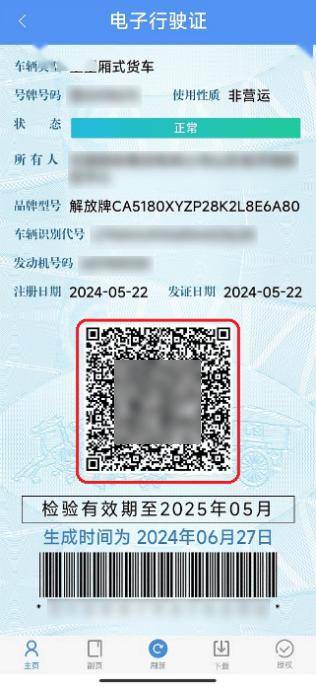 箱式维修电话机(电话机维修电话号码)