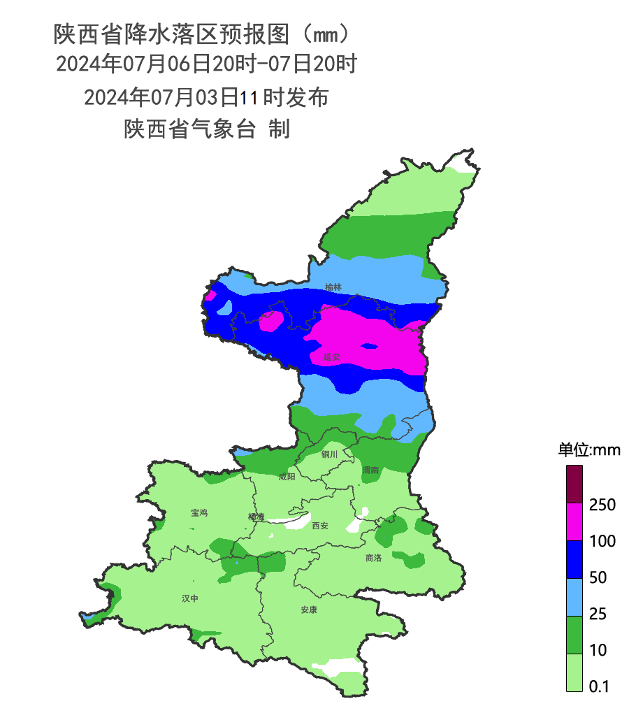 榆林天气预报15天图片