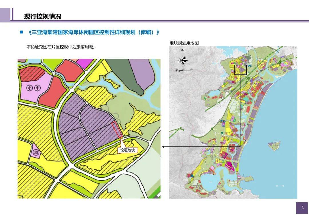 三亚海棠区规划图图片
