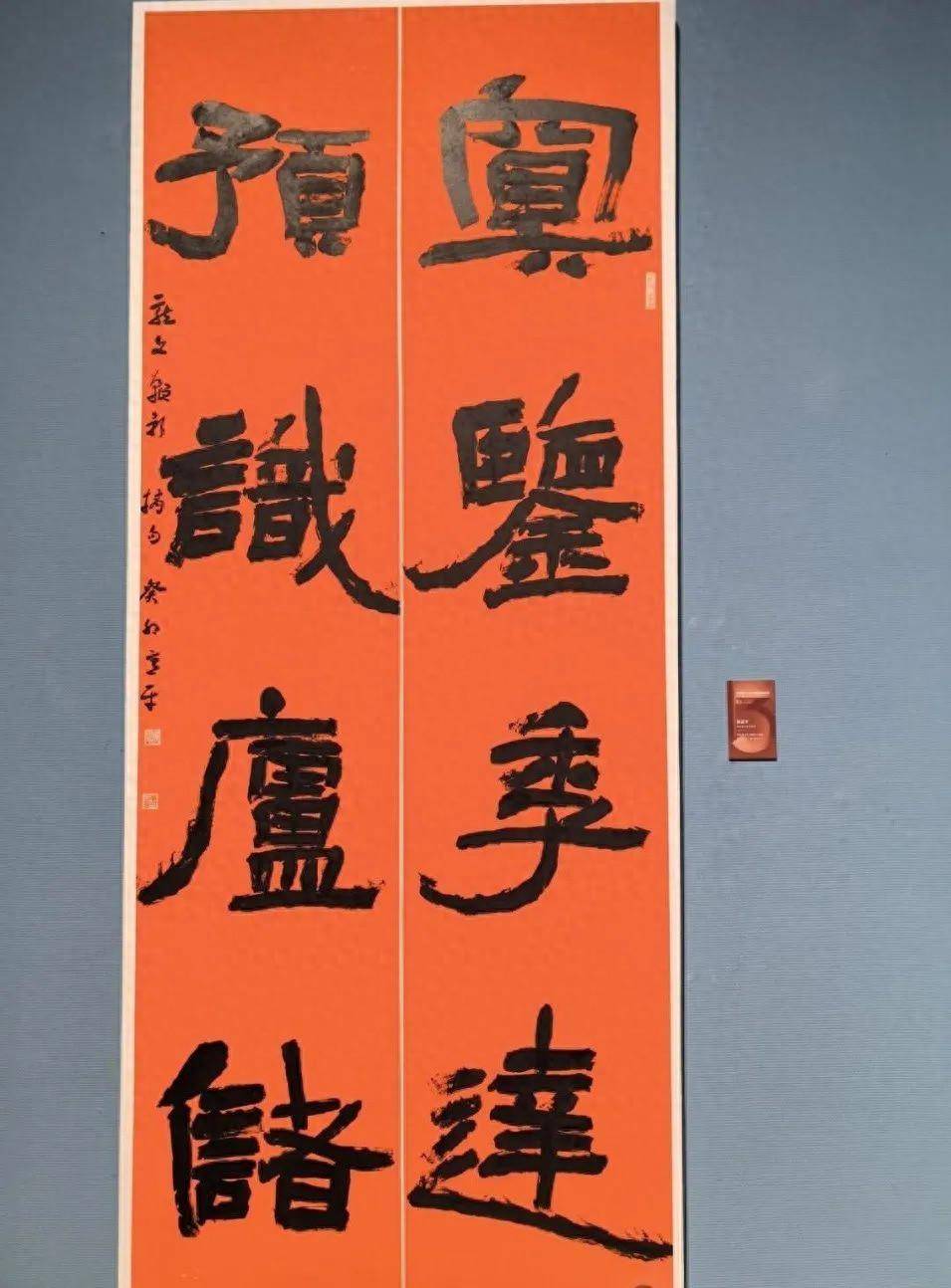 书法家：书法没有入展，不是运气不好，可能是这两个方面没有做好_作品_大赛_古人