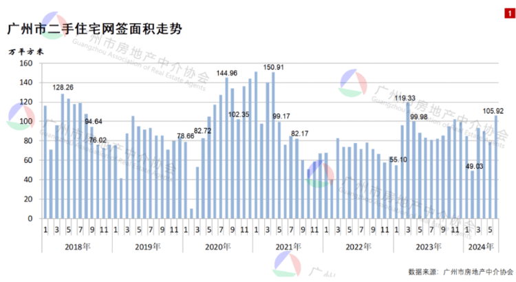 🌸【2024澳门精准正版资料】🌸_“人民城市大课堂”开展专题讲座