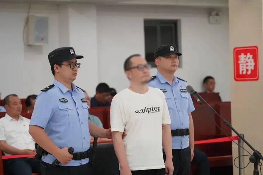 一局长被谈话后,竟诬告陷害办案人员