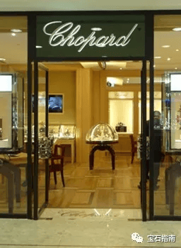 ʮ�󾭵��鱦Ʒ�Ƶ���ʷ֮Chopard�����