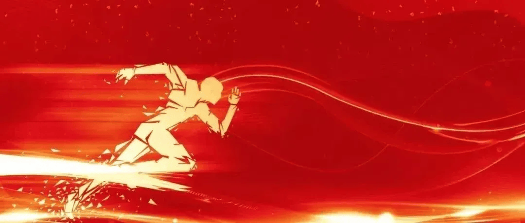 勇吹"冲锋号",奋战"夏"一程!