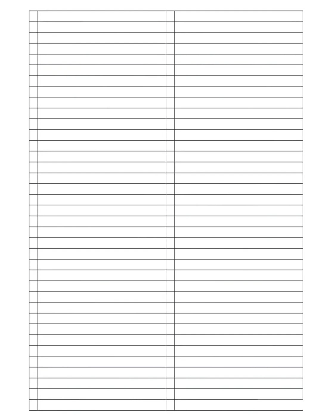 数学常用a4纸打印模板