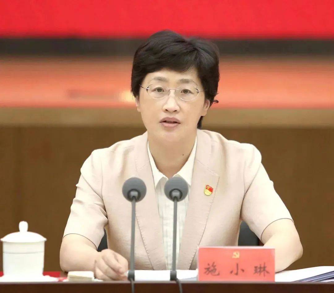 现任女性省级政府一把手增至三位 施小琳任四川代省长