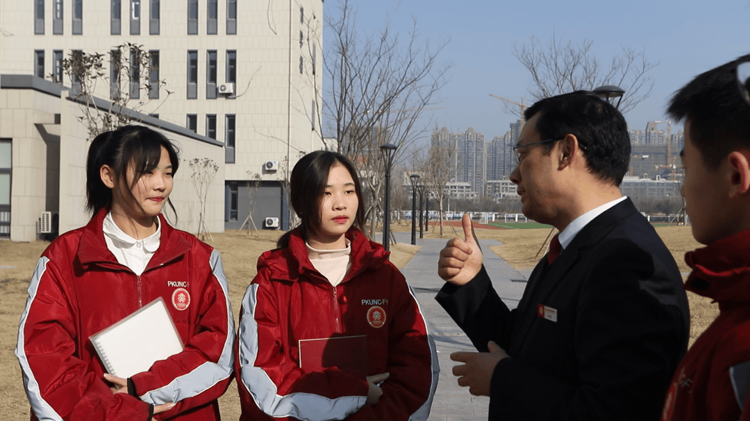 阜阳师范大学校服图片