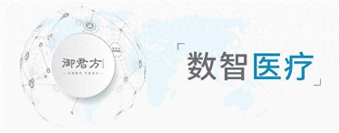 🌸中国经营网 【管家婆一码一肖资料免费公开】|工信部：4月末全国互联网宽带接入端口数量达11.6亿个，比上年末净增2387万个