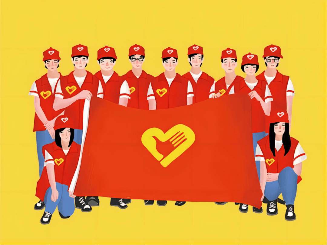 集结号 | 暑期社会实践志愿者招募开始啦!