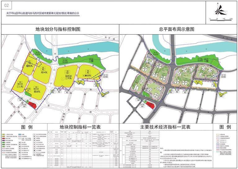 🌸九派新闻【2024新澳门正版免费资料】_俄达吉斯坦恐袭已致15名警察死亡，6名武装分子被击毙，两座城市多所教堂同时遭袭，袭击中使用了国外武器