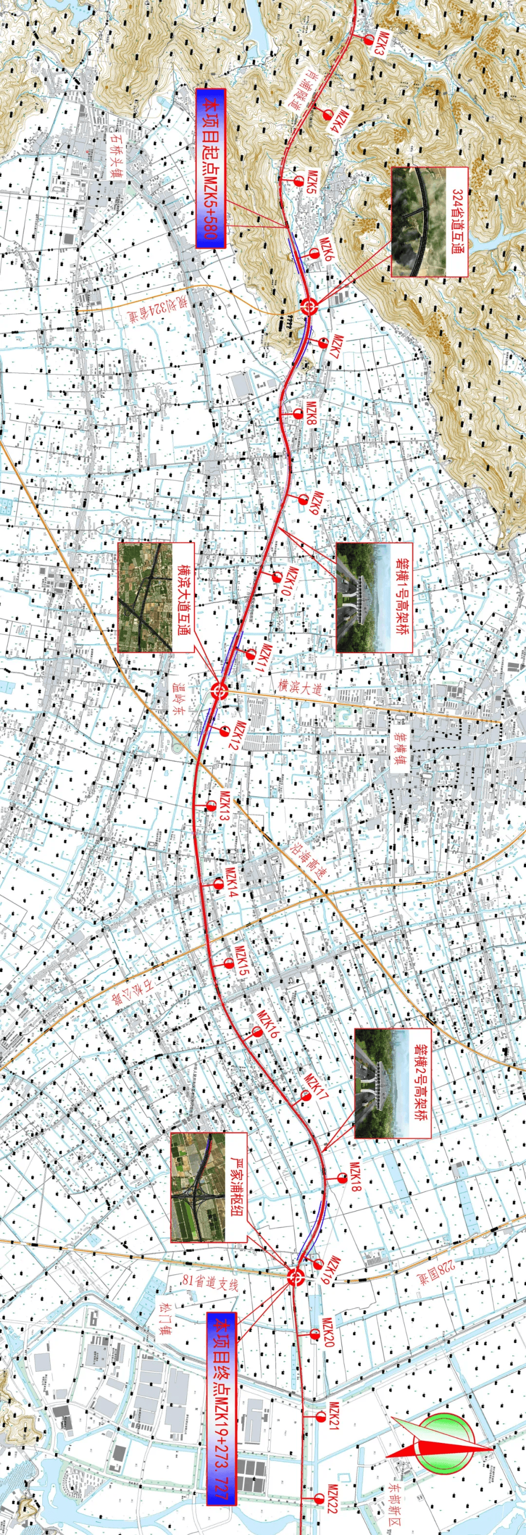 台州高速公路规划图图片