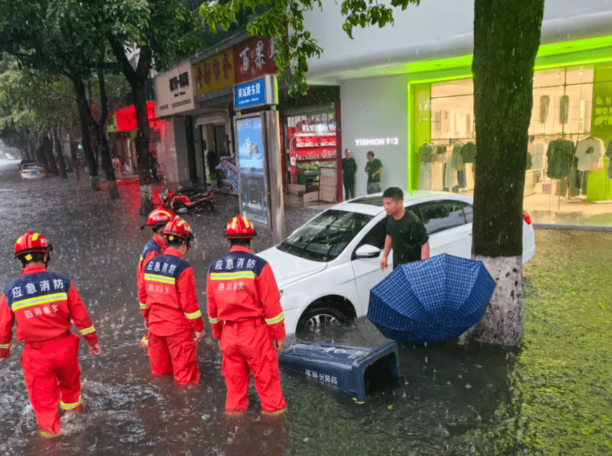 昨天阆中的这场暴雨,到底有多大?(视频)