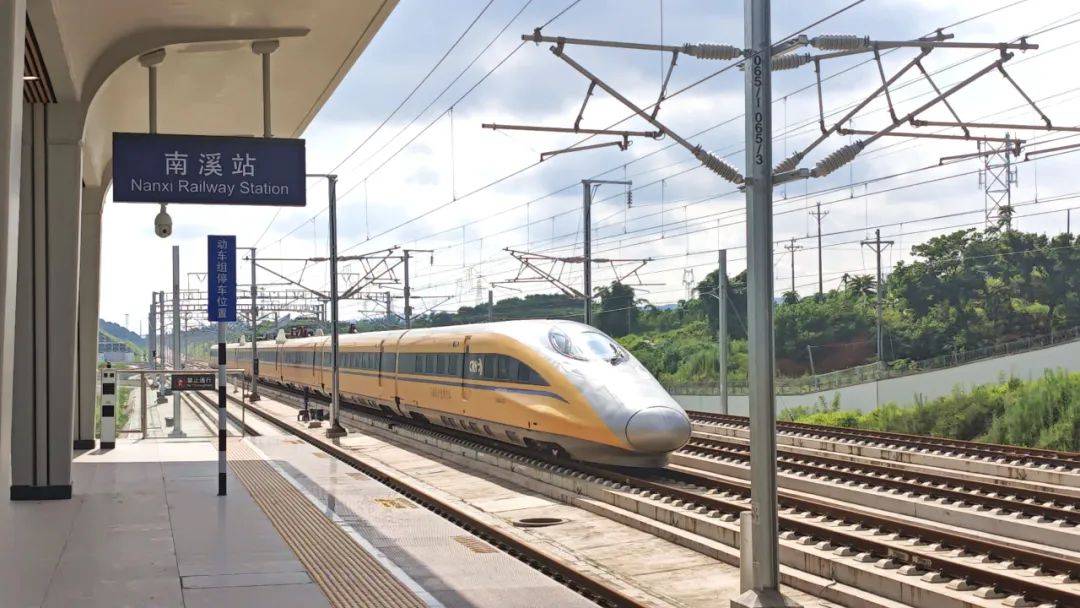 江津这条高铁,跑出最高测试速度385公里/小时!