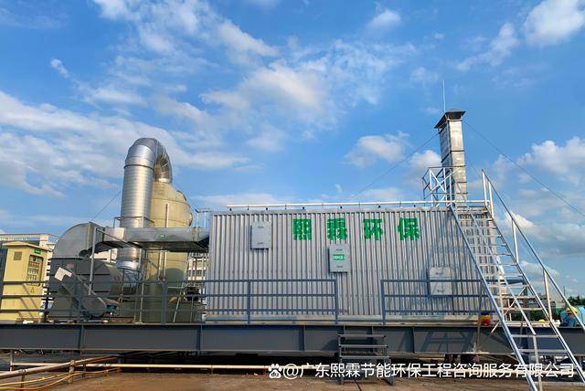 餐厨垃圾处理站介绍餐厨垃圾处理站是专门用于处理餐饮业和家庭产生的