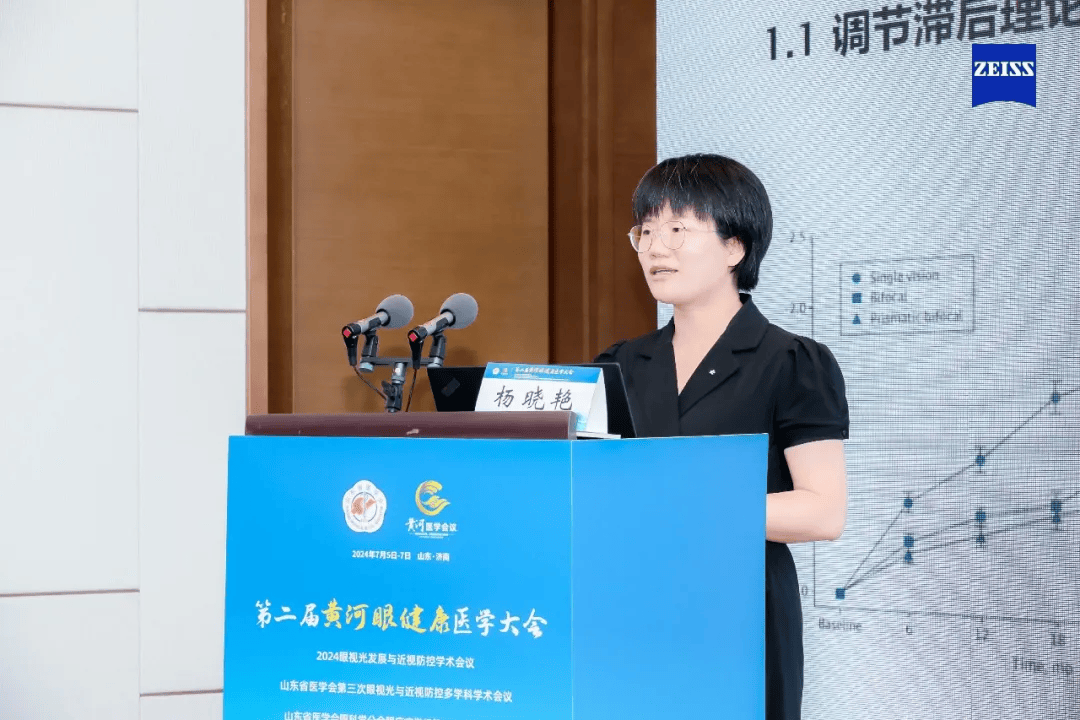 【天津市眼科医院视光中心杨晓艳主任】天津医科大学眼科医院王景慧