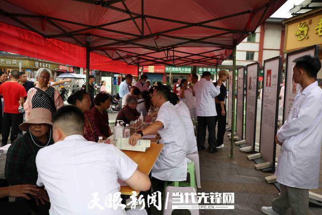 🌸上观新闻【香港免费资料最准一码】|城步县西岩镇：“两癌”筛查暖人心 守护健康重民生  第2张